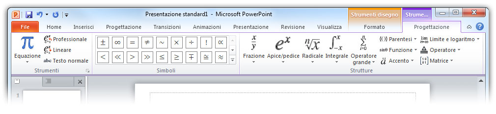 Figura 3: la scheda Progettazione degli Strumenti equazione